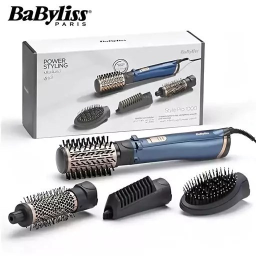 سشوار چرخشی بابلیس مدلAS965E